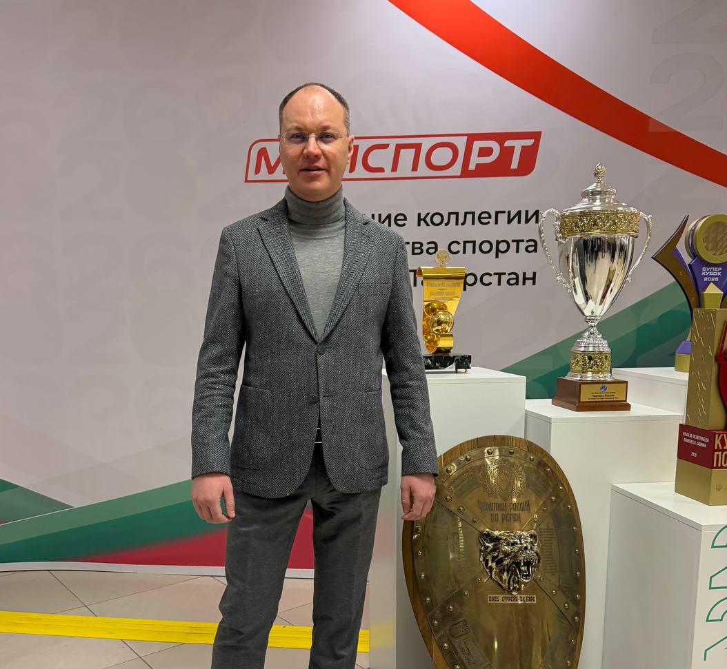 Станислав Яковлев на итоговой коллегии Минспорта Татарстана